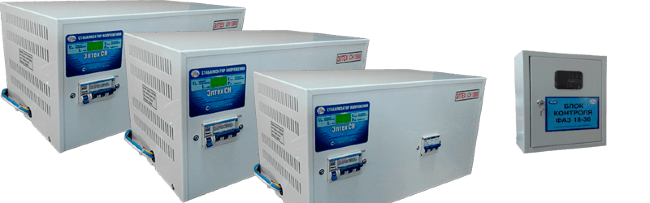 Элтех СН 15000*3 люкс